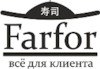 Фарфор Кемерово